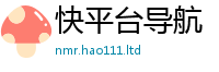 2025新澳门天天精准大全谜语尚7777788888管家婆老家三肖四码